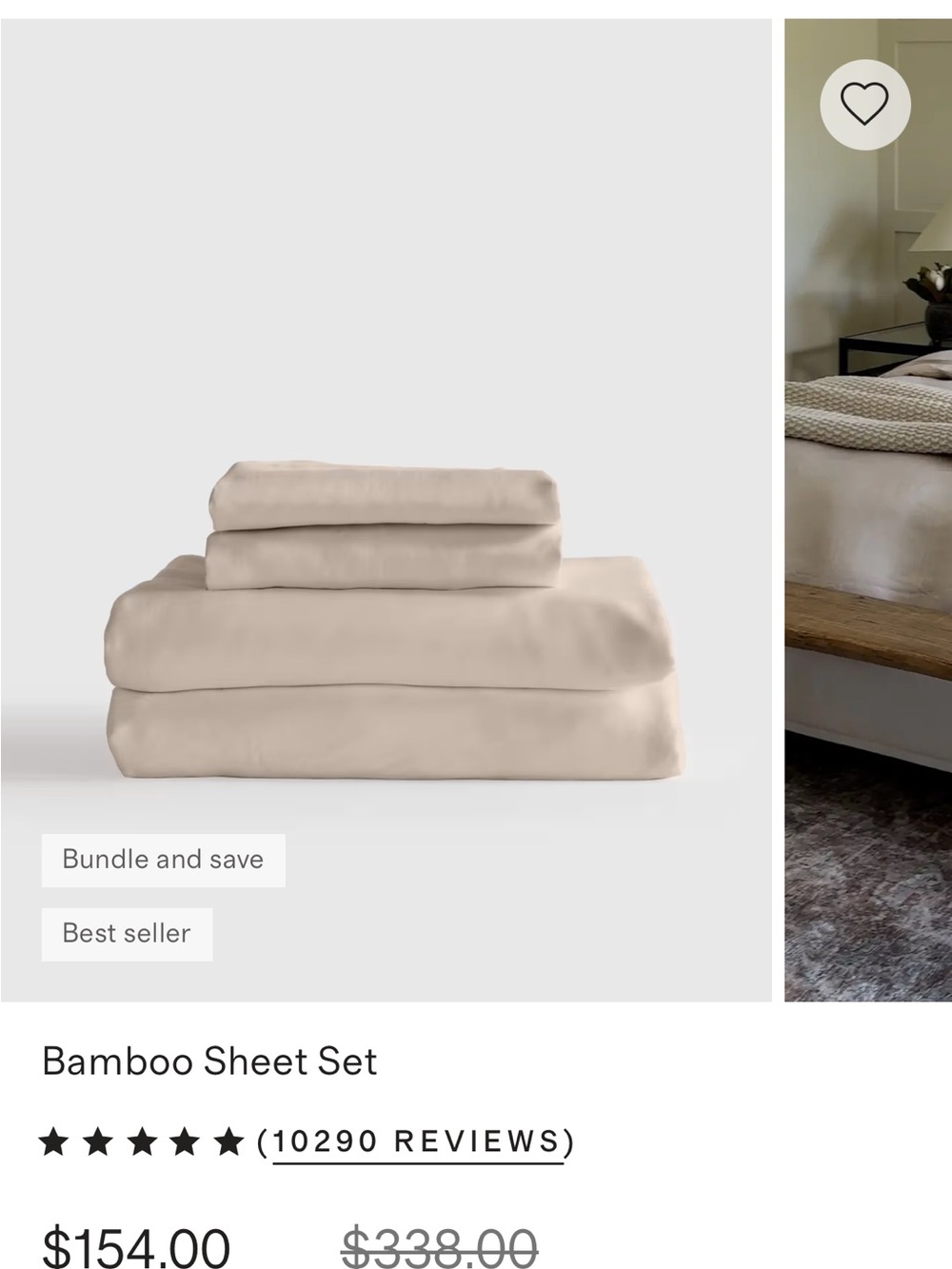 Quince Bamboo Sheet Set in Sand